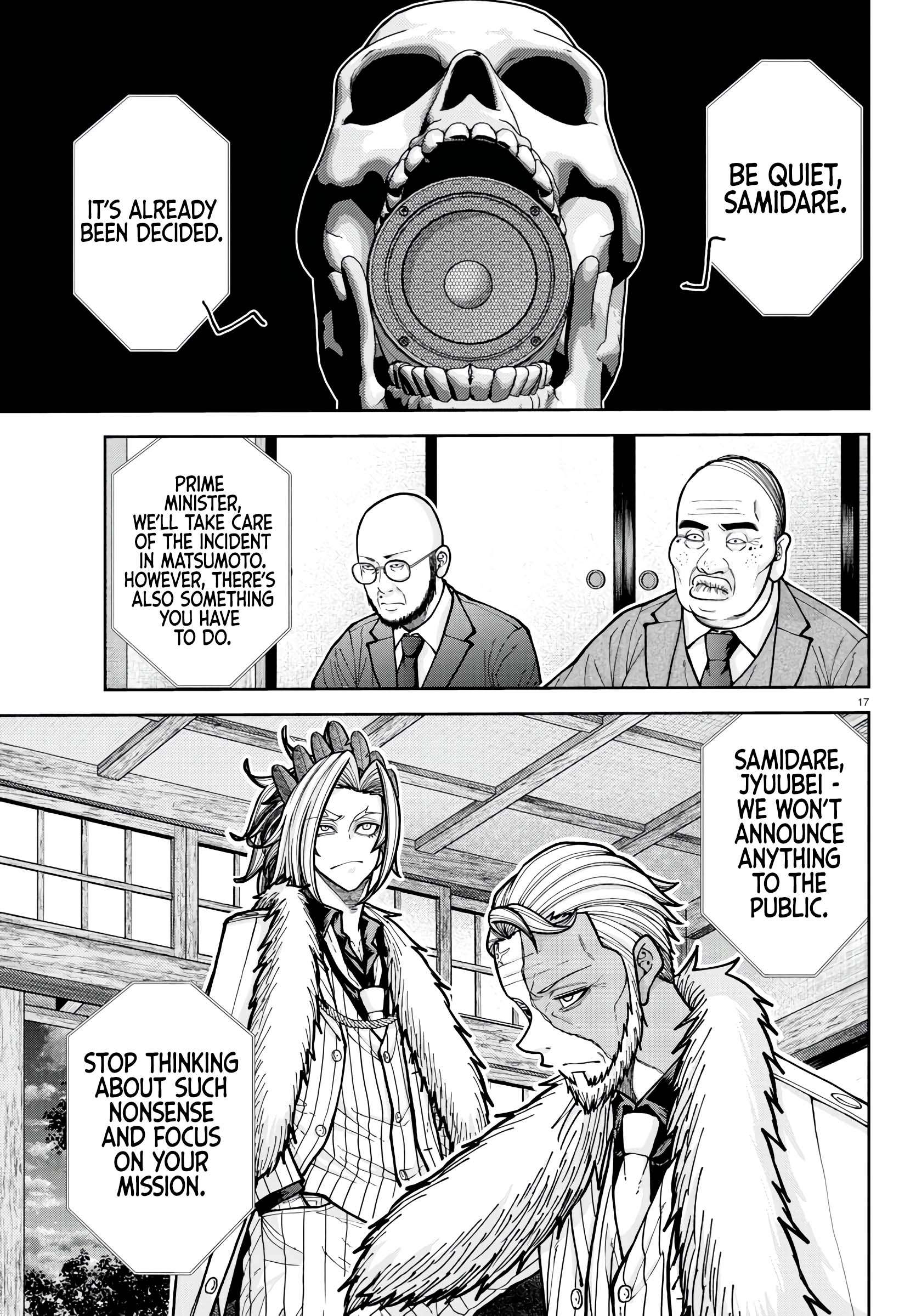 Tougen Anki Manga, Chapter 222 image 17