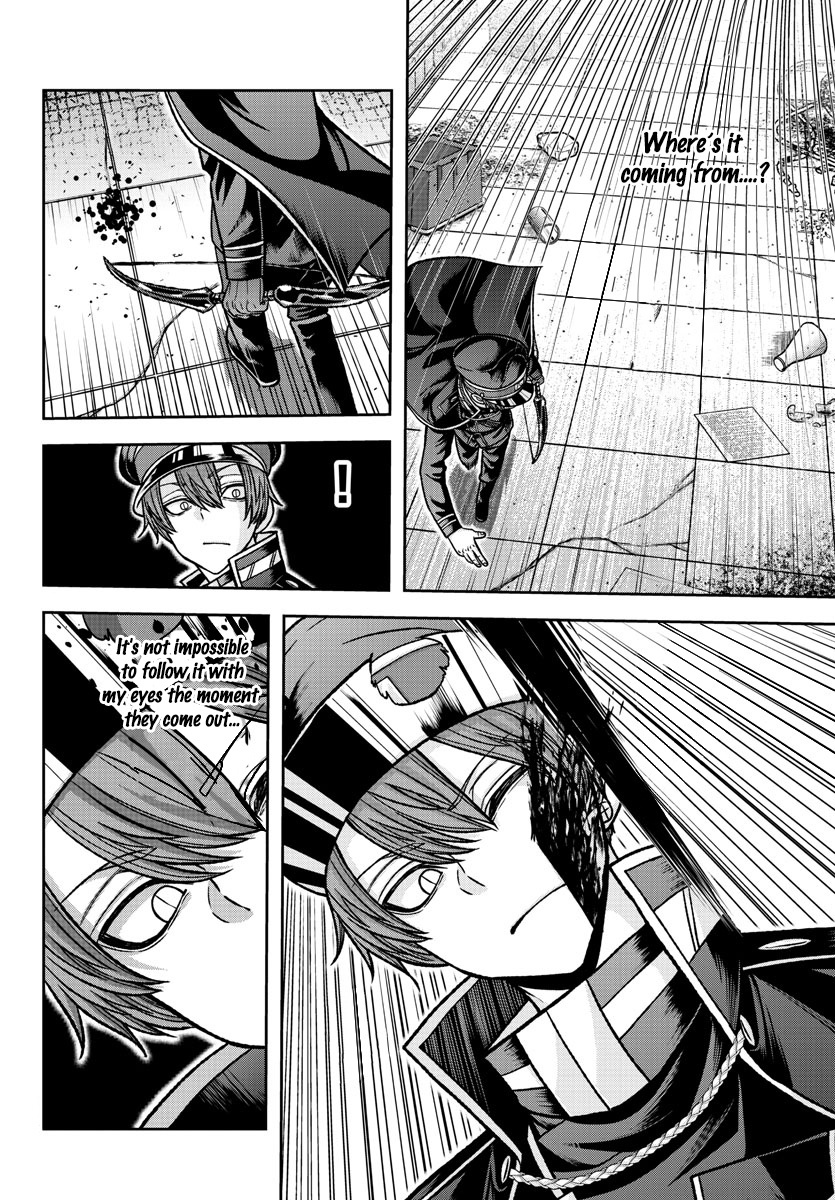 Tougen Anki Manga, Chapter 119 image 11