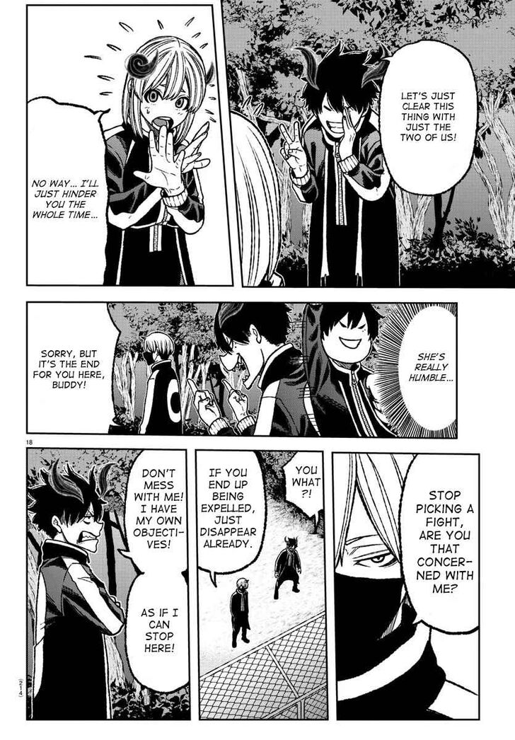 Tougen Anki Manga, Chapter 5 image 18