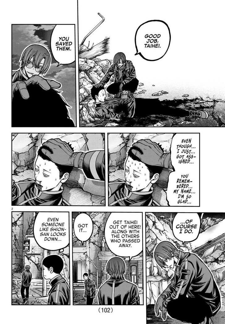 Tougen Anki Manga, Chapter 197 image 03