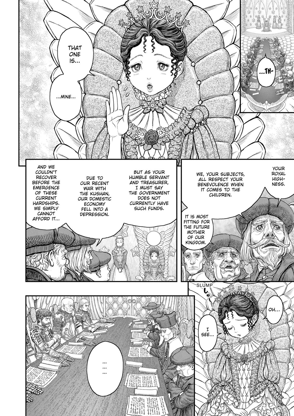 Berserk Manga Chapter 358 image 15