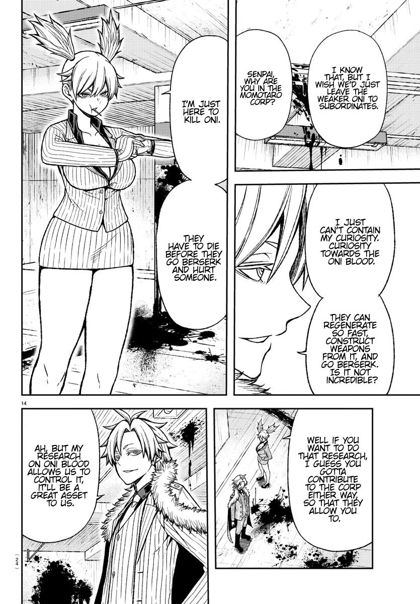 Tougen Anki Manga, Chapter 14 image 15