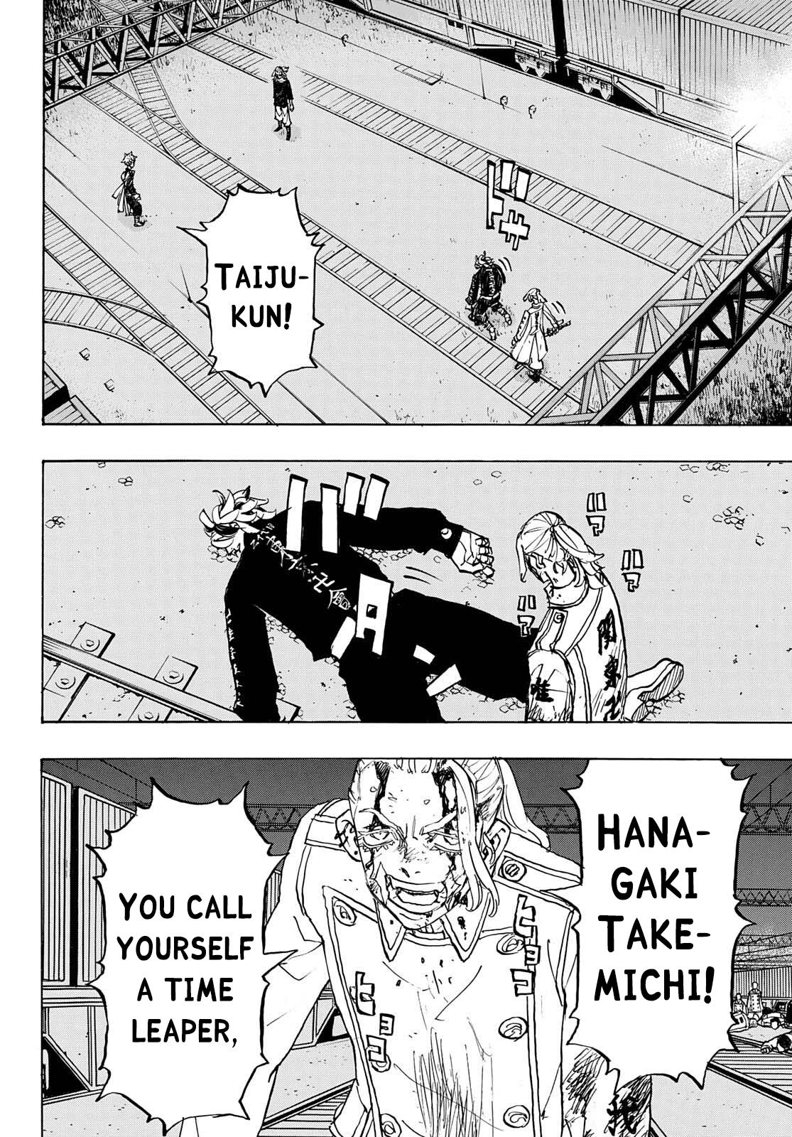 Tokyo Revengers, Chapter 261 image 07