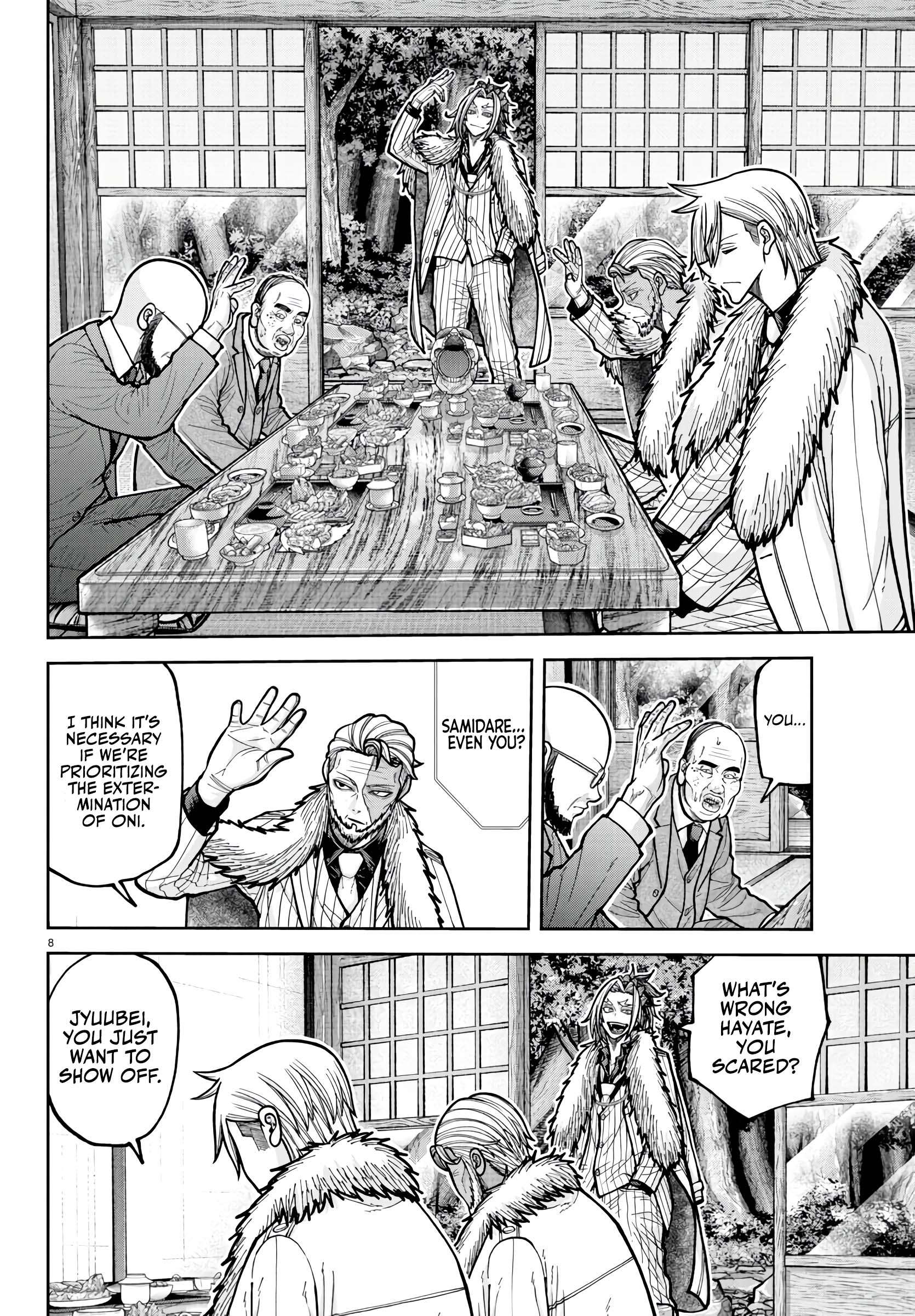 Tougen Anki Manga, Chapter 222 image 09