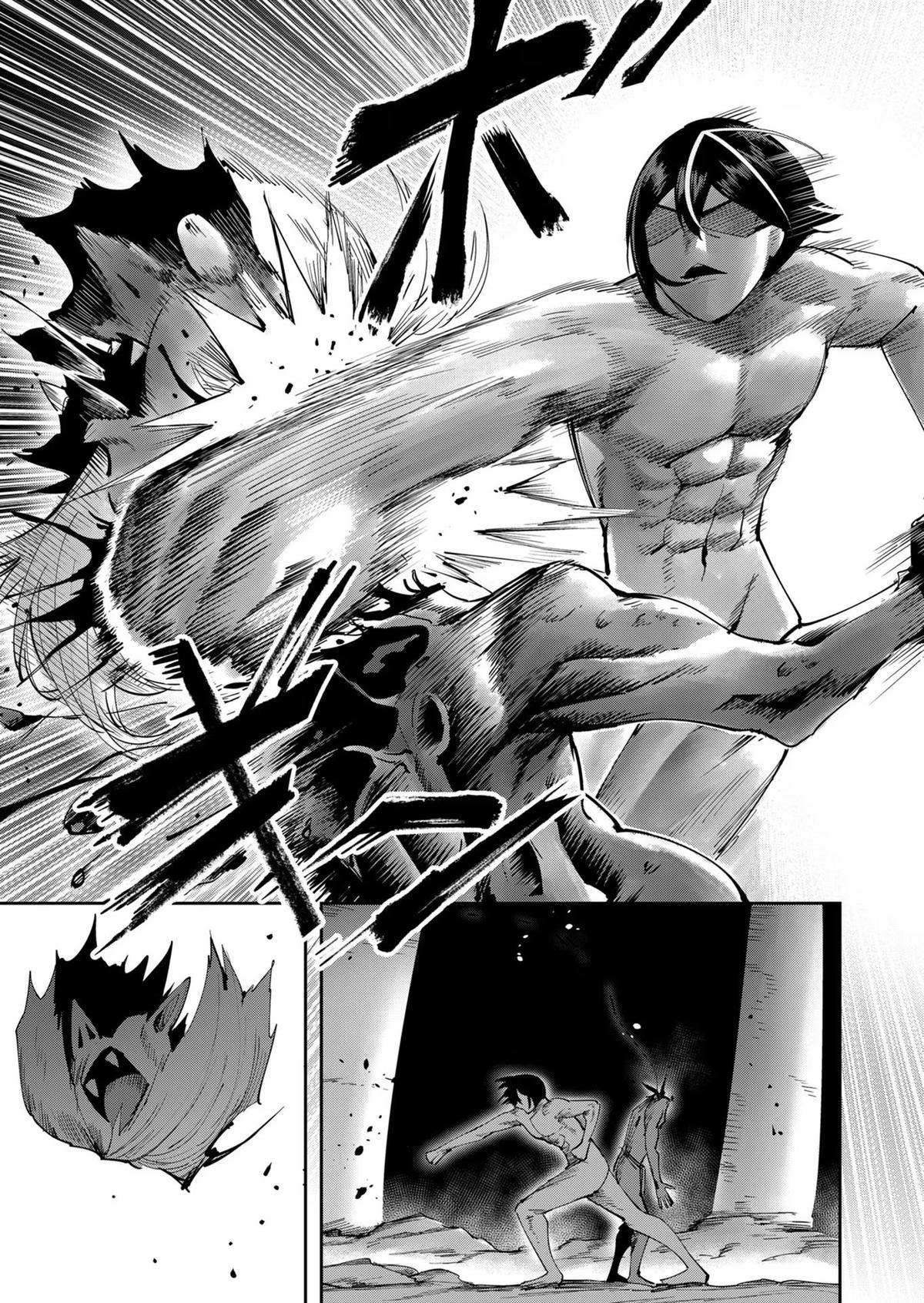 Savage Hero, Chapter 27 image 05