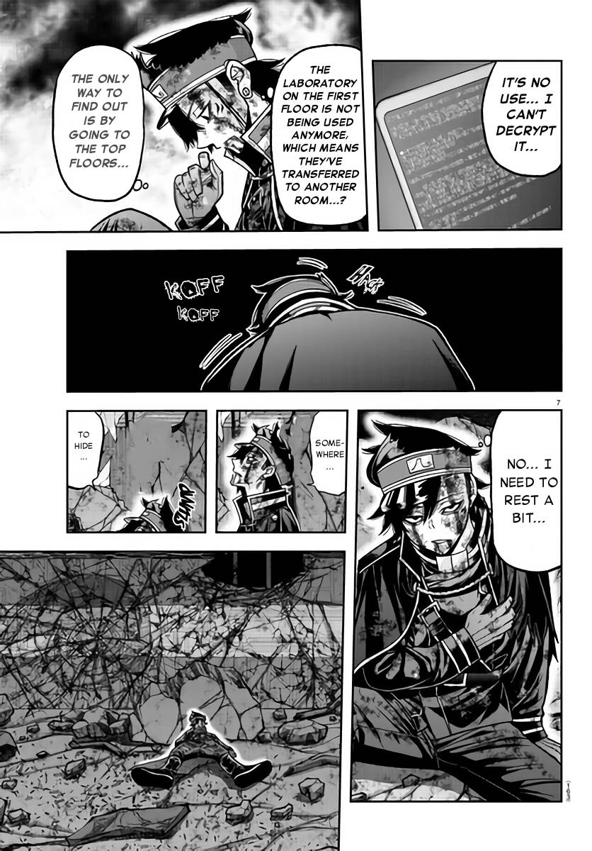 Tougen Anki Manga, Chapter 103 image 07