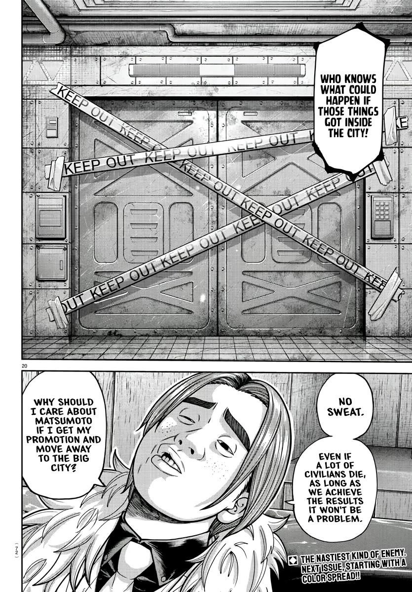 Tougen Anki Manga, Chapter 208 image 20