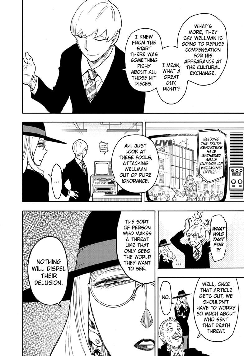 Spy x Family, Chapter 63 image 12