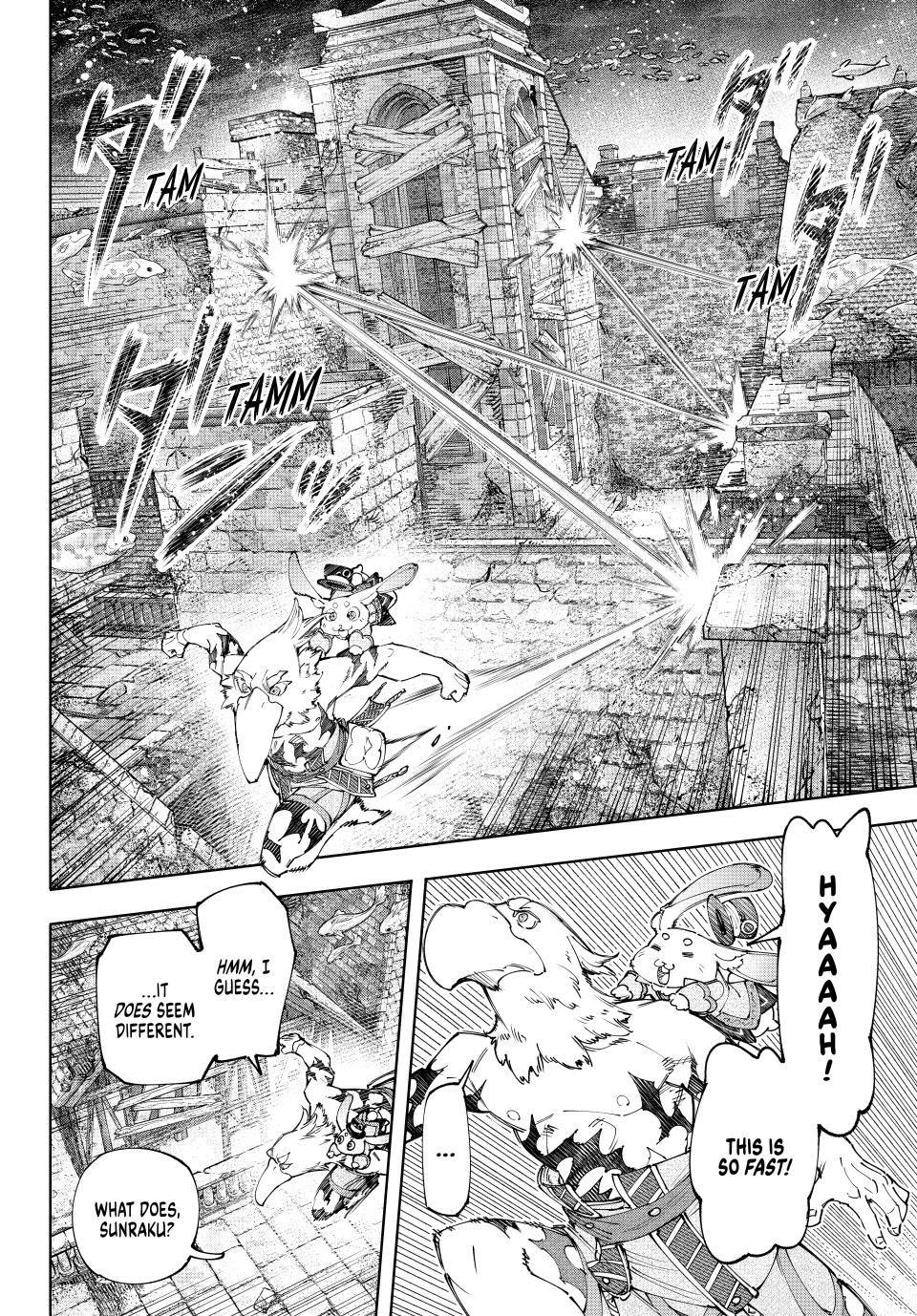 Shangri La Frontier Manga Chapter 162 image 08