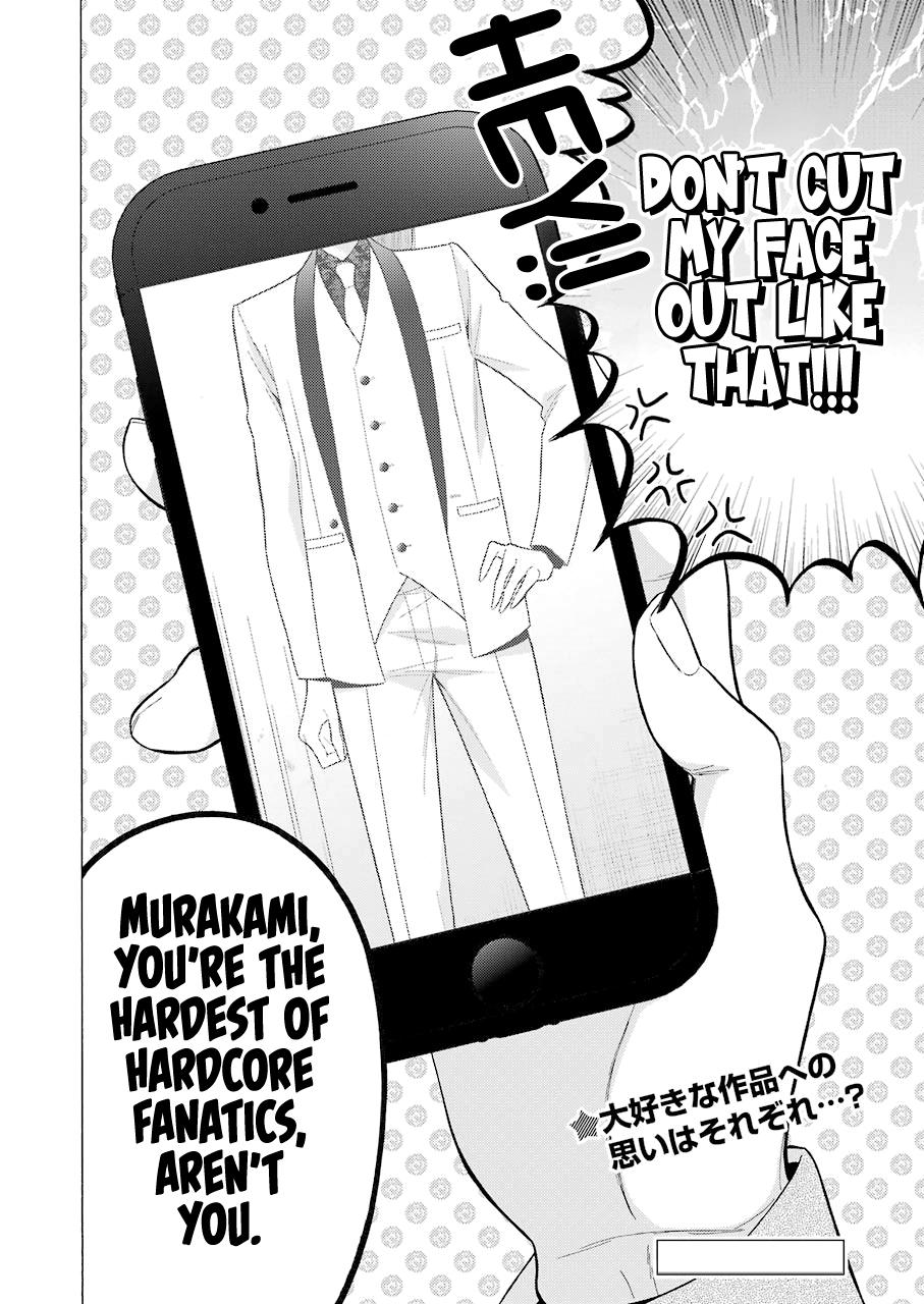 My Dress-Up Darling, Chapter 58 image 20