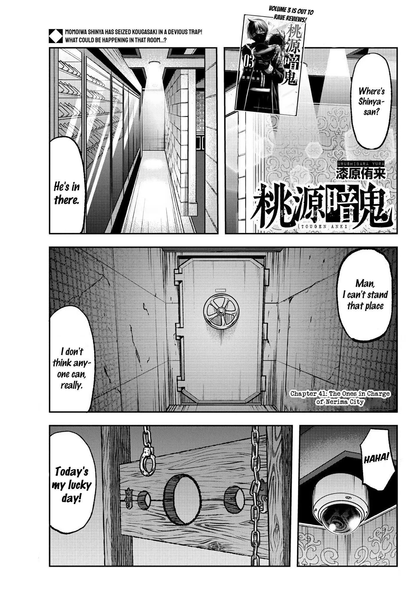 Tougen Anki Manga, Chapter 41 image 01