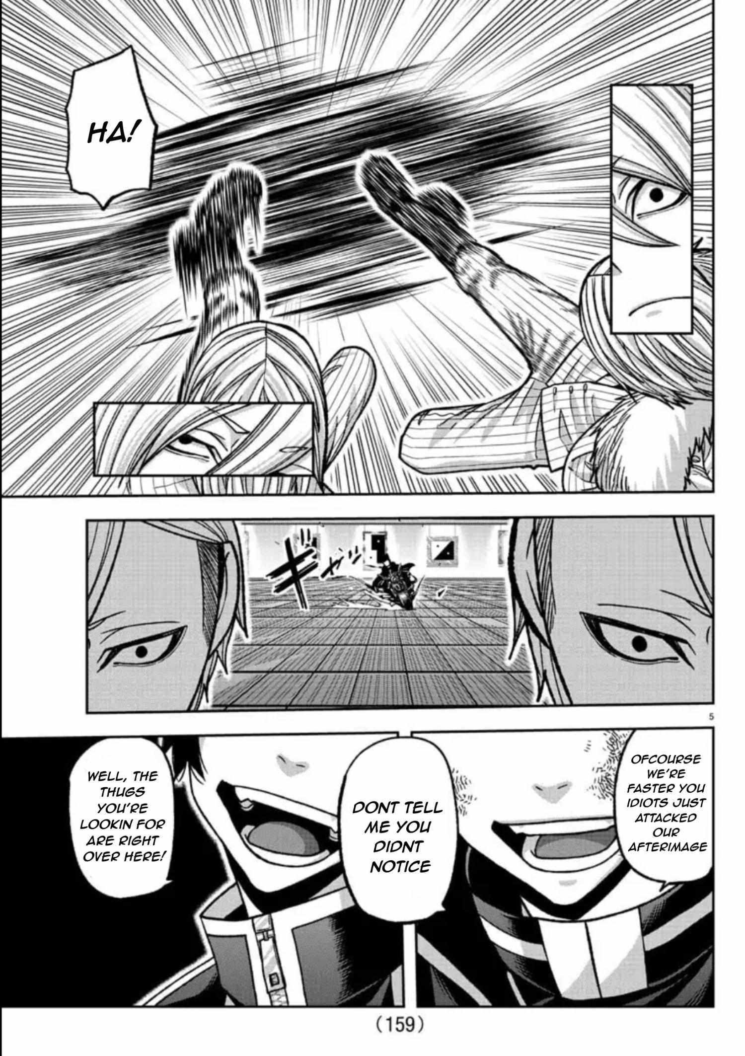 Tougen Anki Manga, Chapter 154 image 07