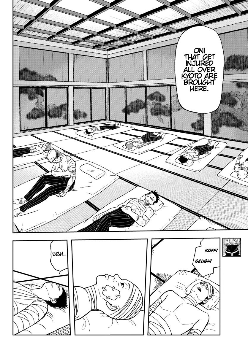 Tougen Anki Manga, Chapter 15 image 09