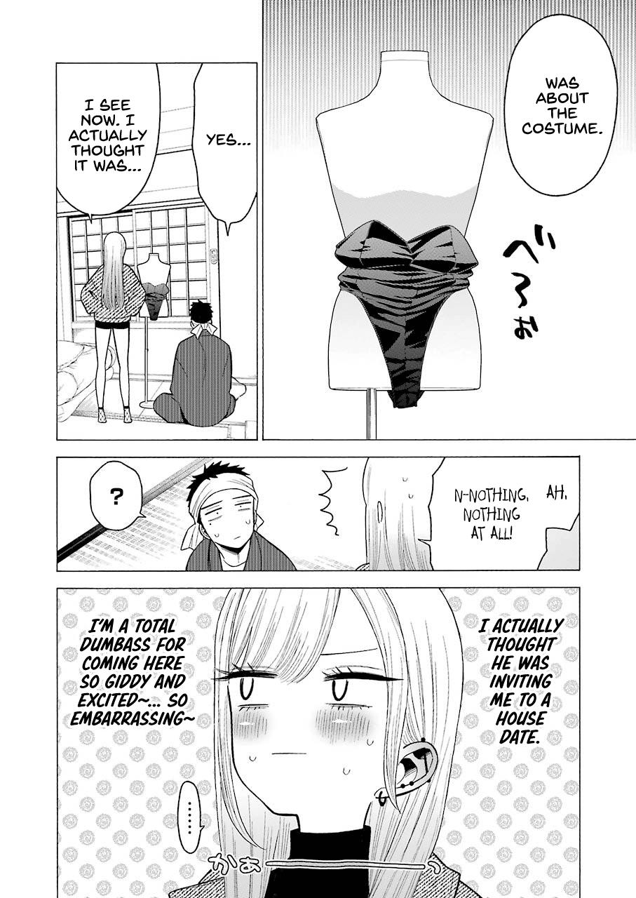 My Dress-Up Darling, Chapter 45 image 04