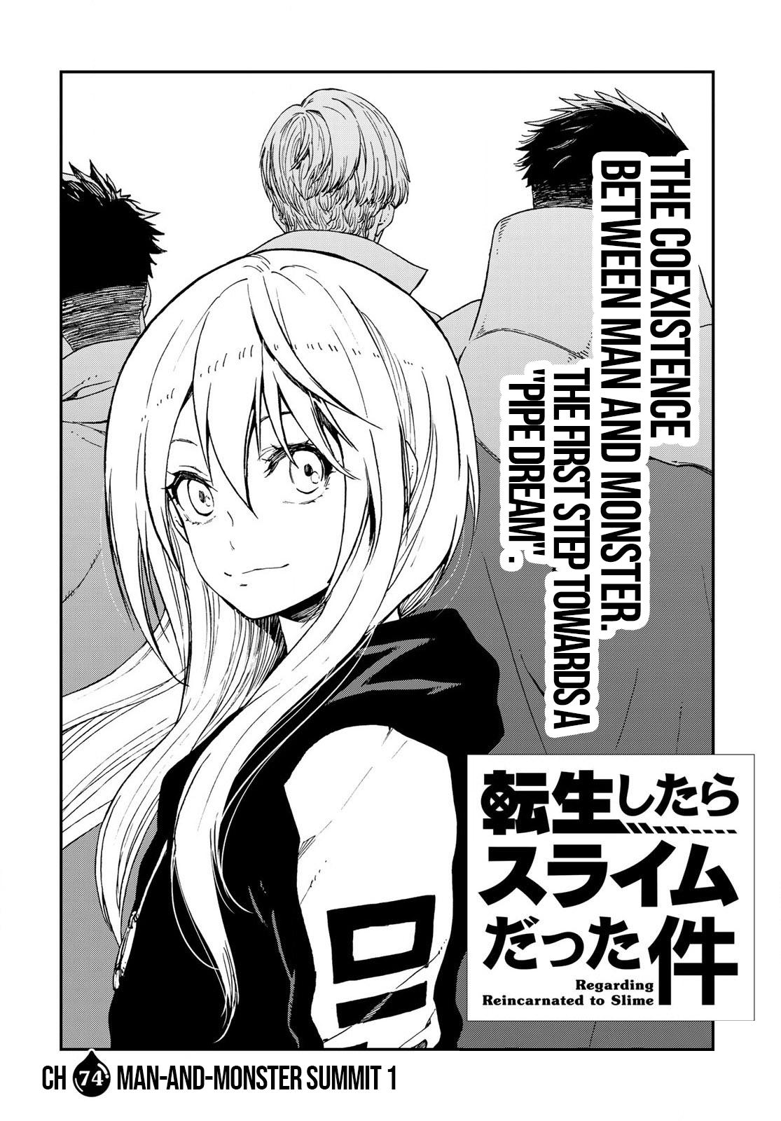 Tensei shitara Slime Datta Ken, Chapter 74 image 004