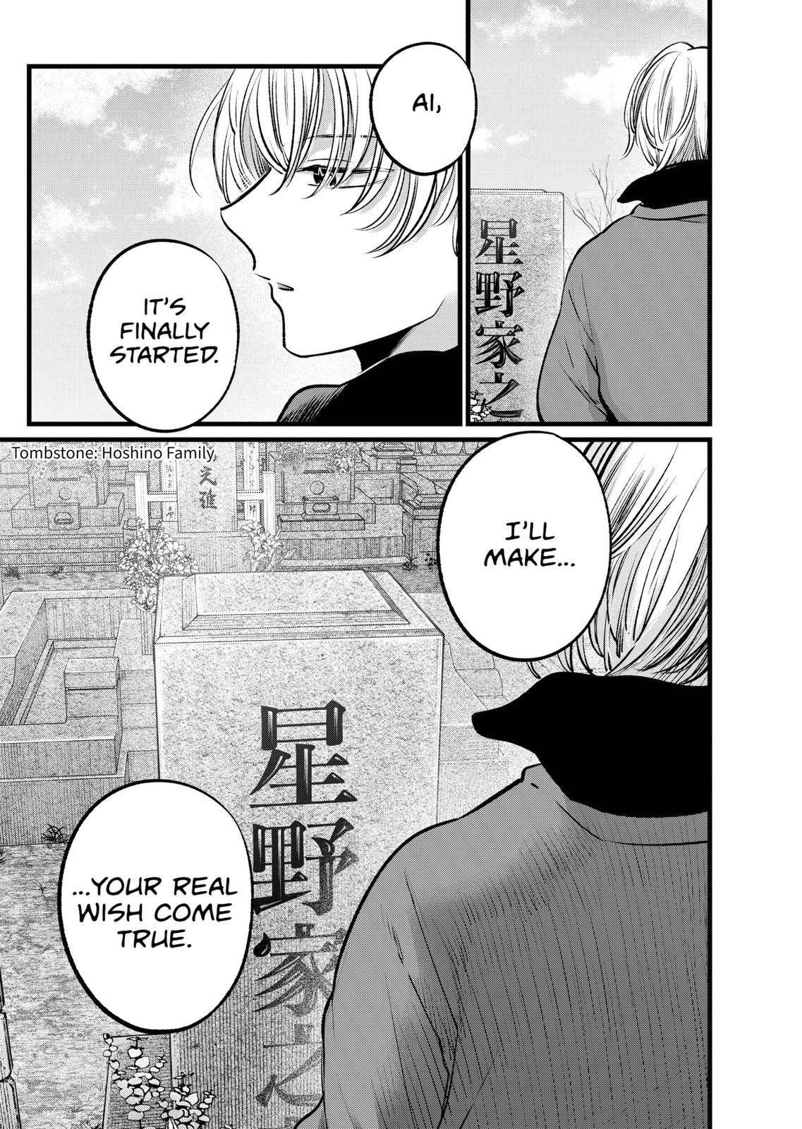 Oshi no Ko, Chapter 110 image 18