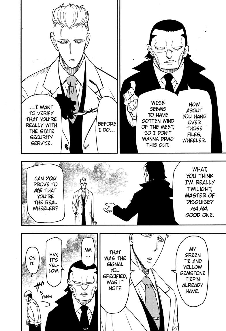 Spy x Family, Chapter 82 image 03