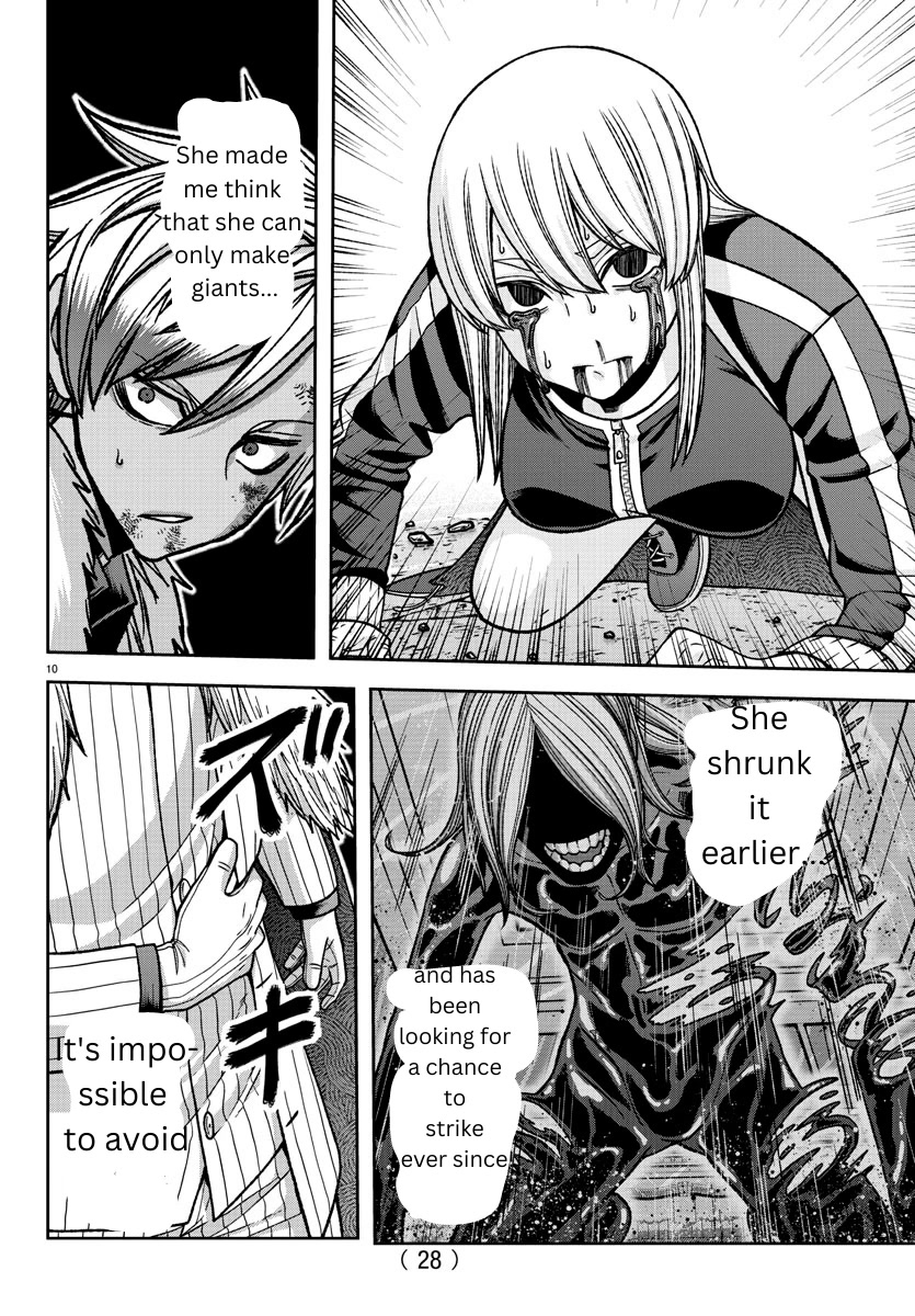 Tougen Anki Manga, Chapter 126 image 10