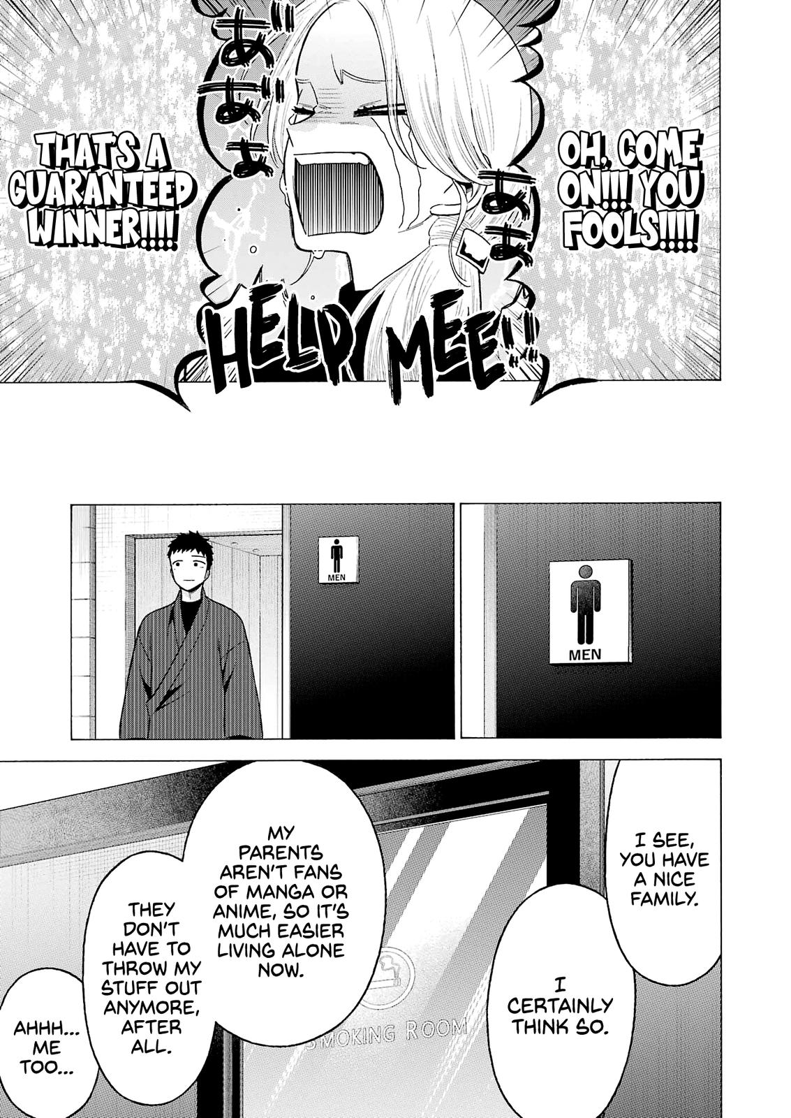 My Dress-Up Darling, Chapter 73 image 12
