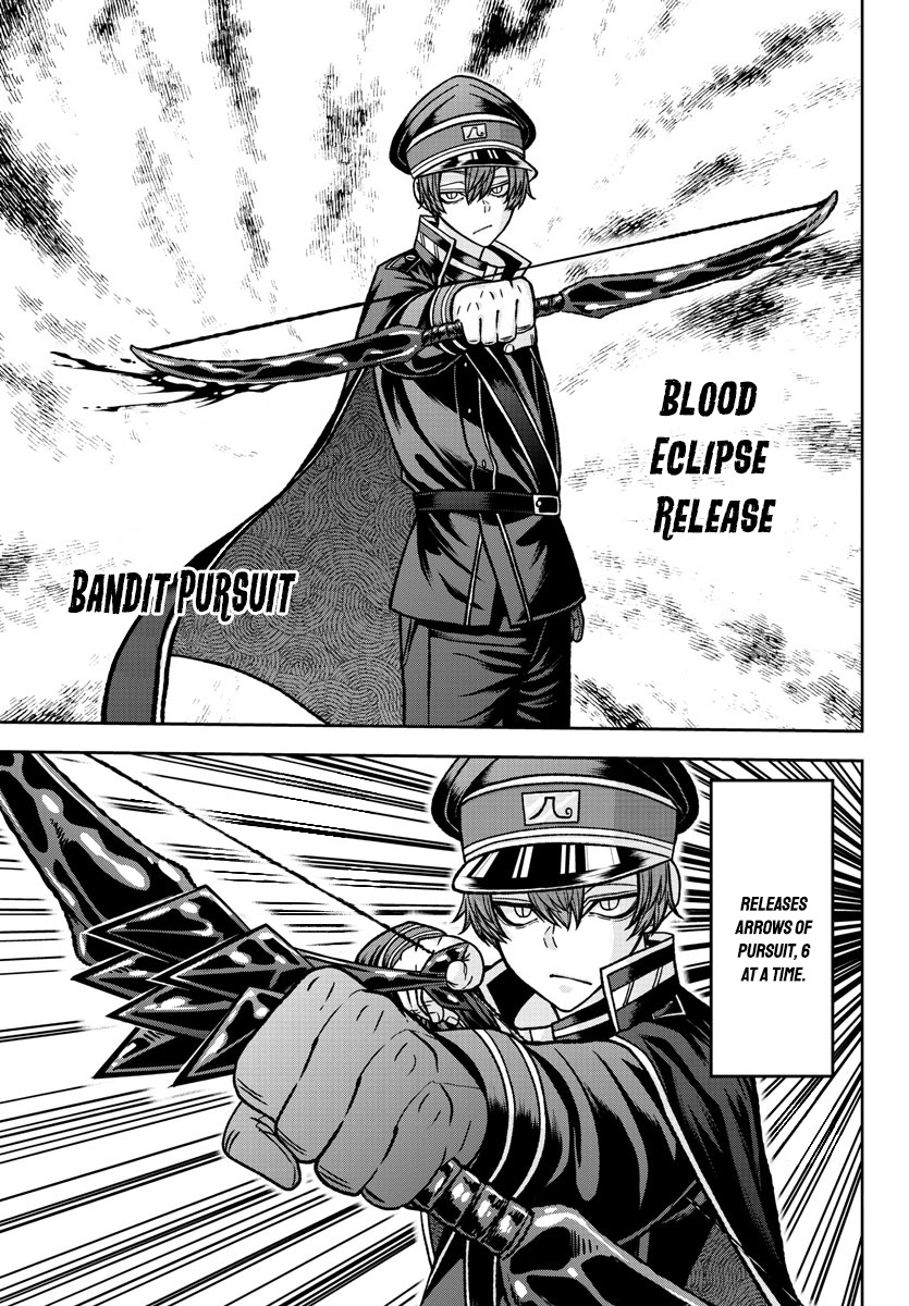 Tougen Anki Manga, Chapter 119 image 08