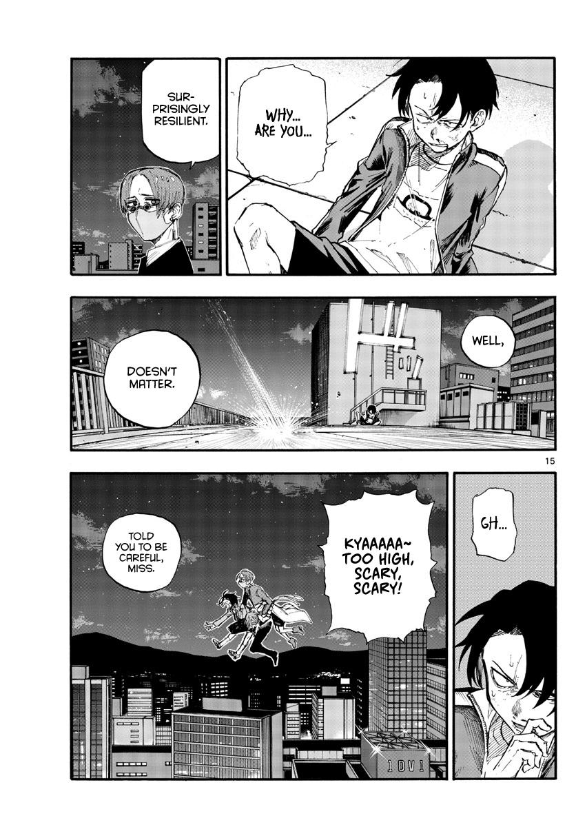 Call of the Night Manga Online English in High-Quality - Call Of The Night Manga Chapter 1