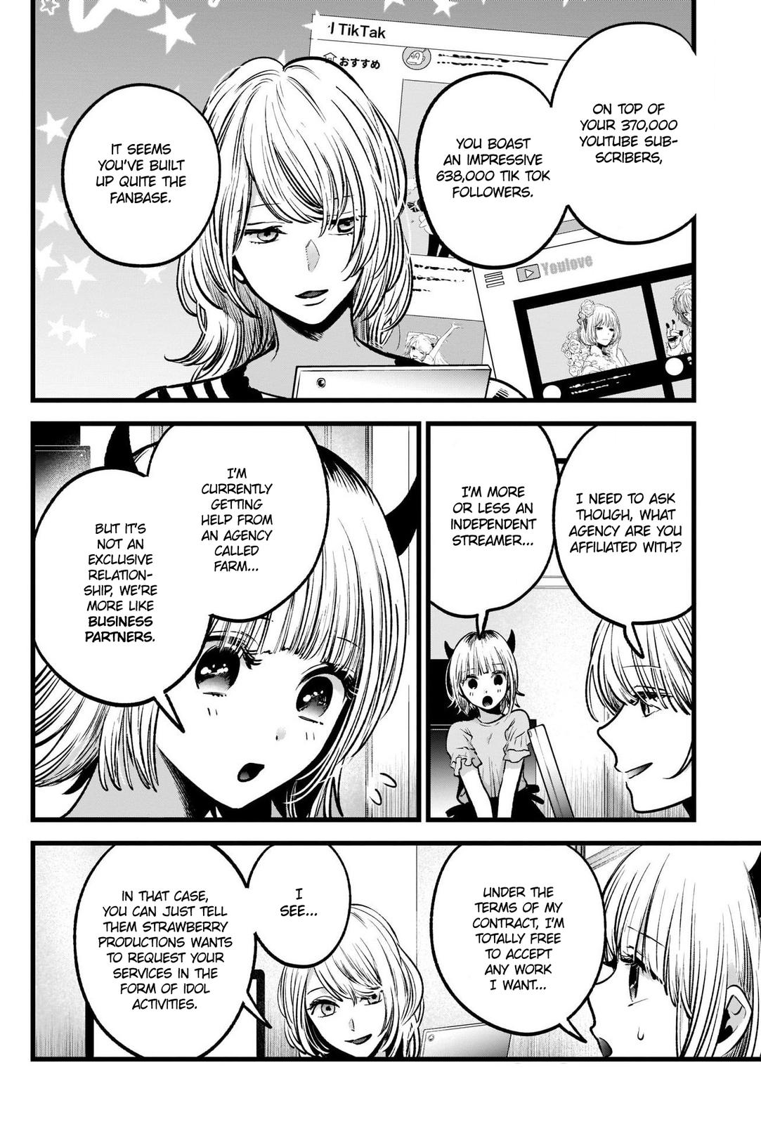 Oshi no Ko, Chapter 32 image 05
