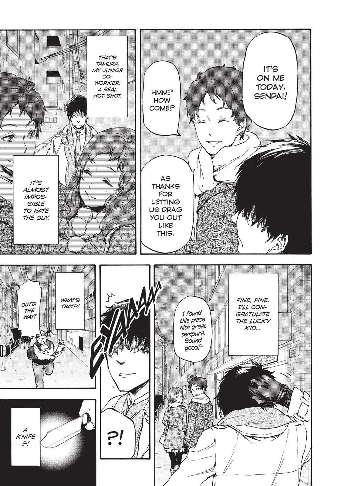 Tensei shitara Slime Datta Ken, Chapter 1 image 009