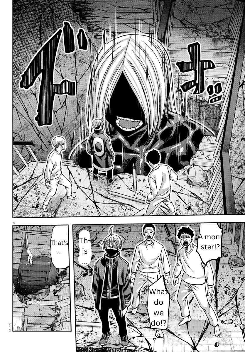 Tougen Anki Manga, Chapter 140 image 04