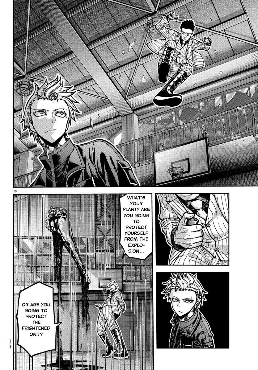 Tougen Anki Manga, Chapter 180 image 10
