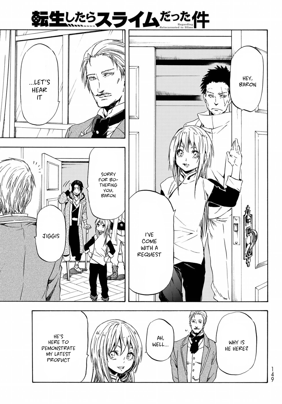 Tensei shitara Slime Datta Ken, Chapter 45 image 018