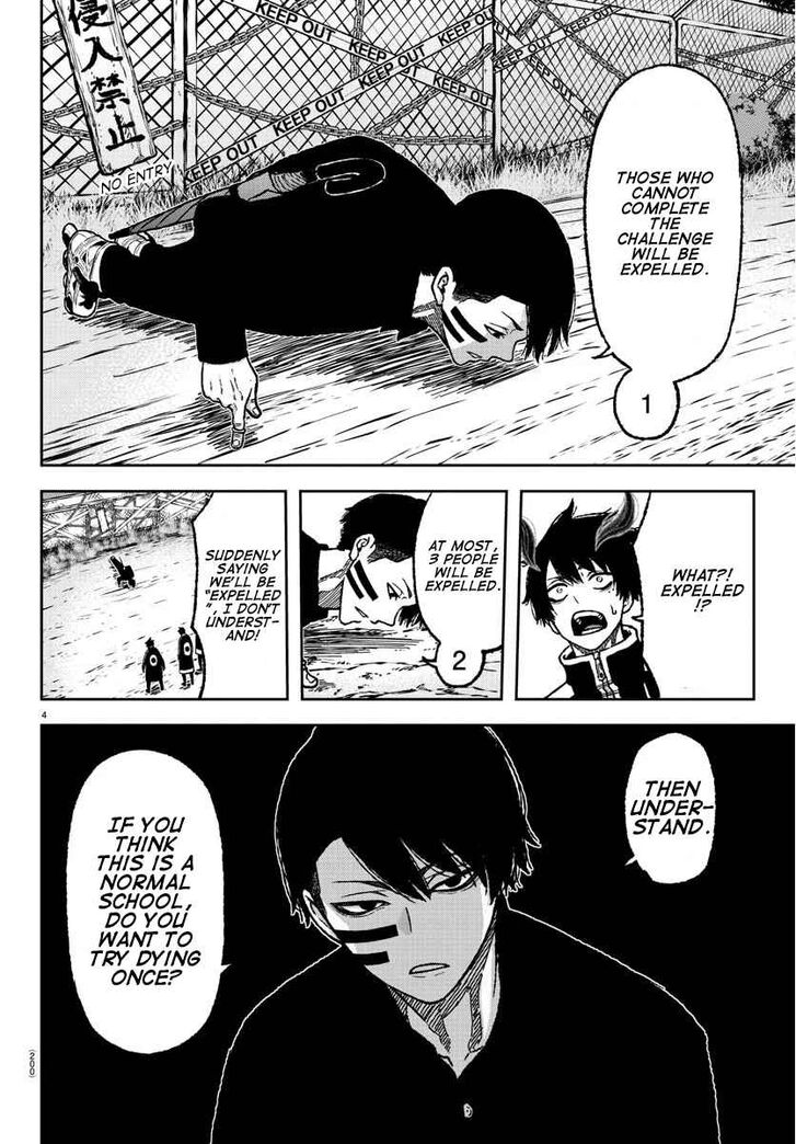 Tougen Anki Manga, Chapter 5 image 05