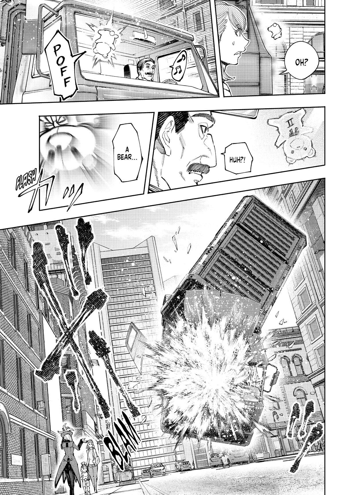 Shangri La Frontier Manga Chapter 131 image 07