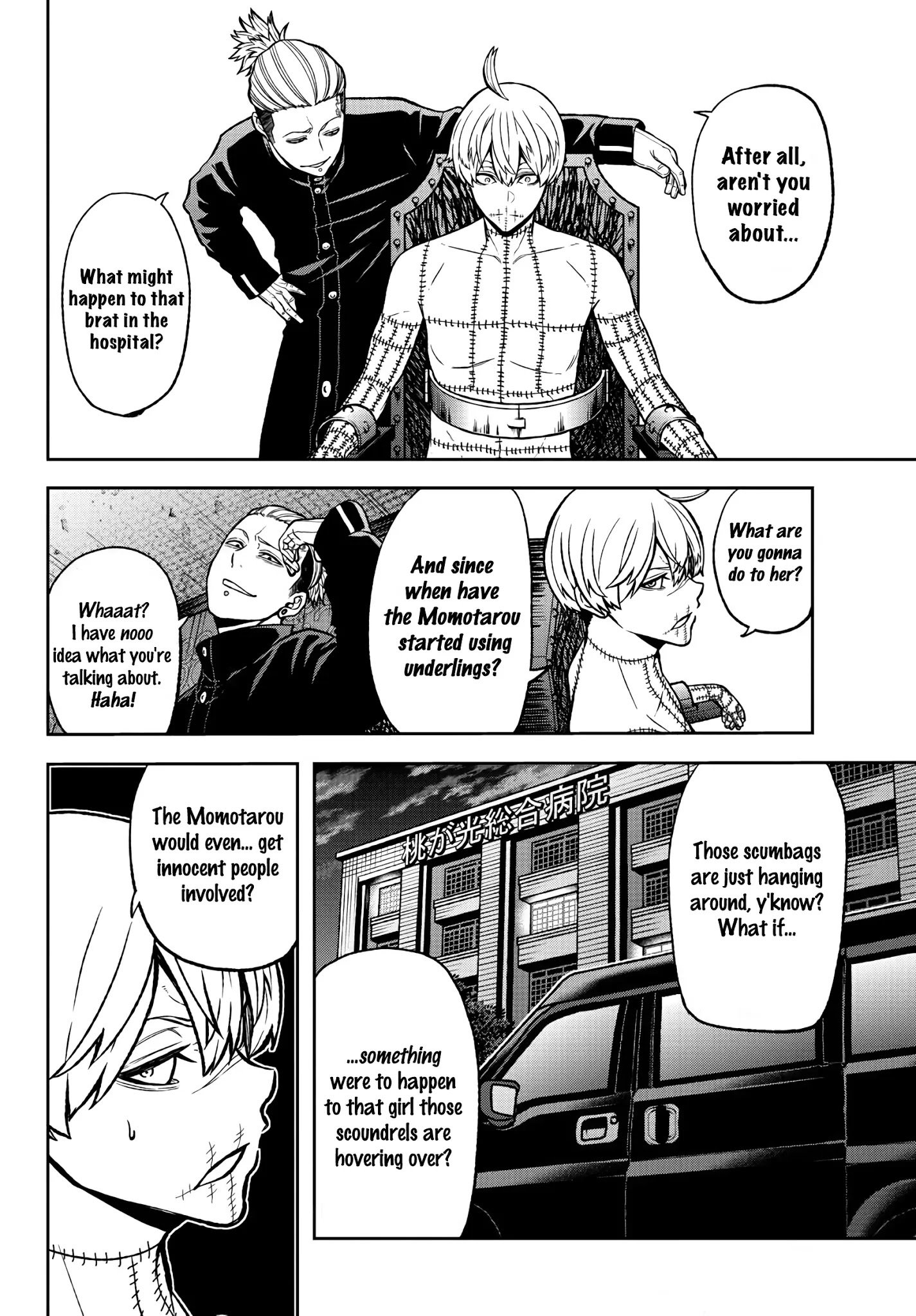 Tougen Anki Manga, Chapter 41 image 04