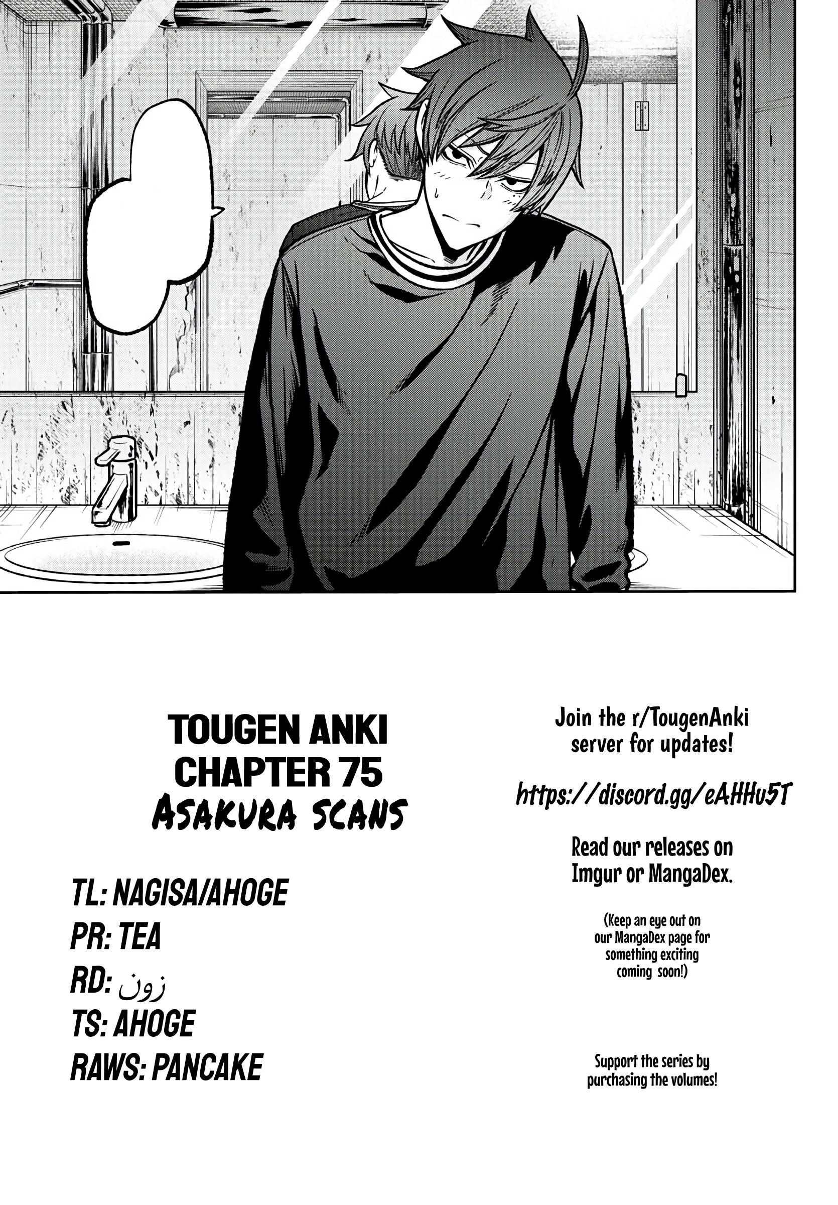 Tougen Anki Manga, Chapter 75 image 21