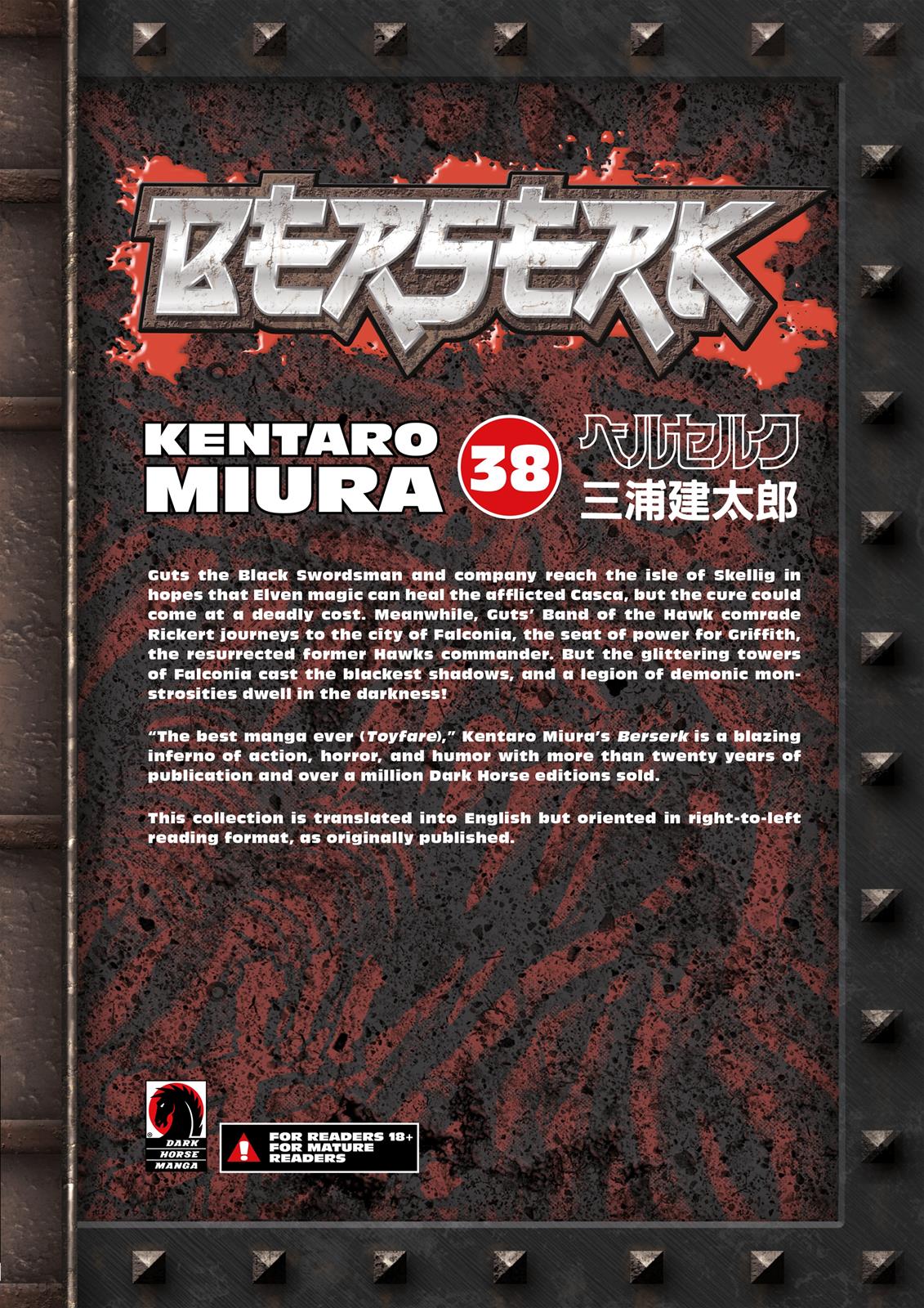 Berserk Manga Chapter 342 image 20
