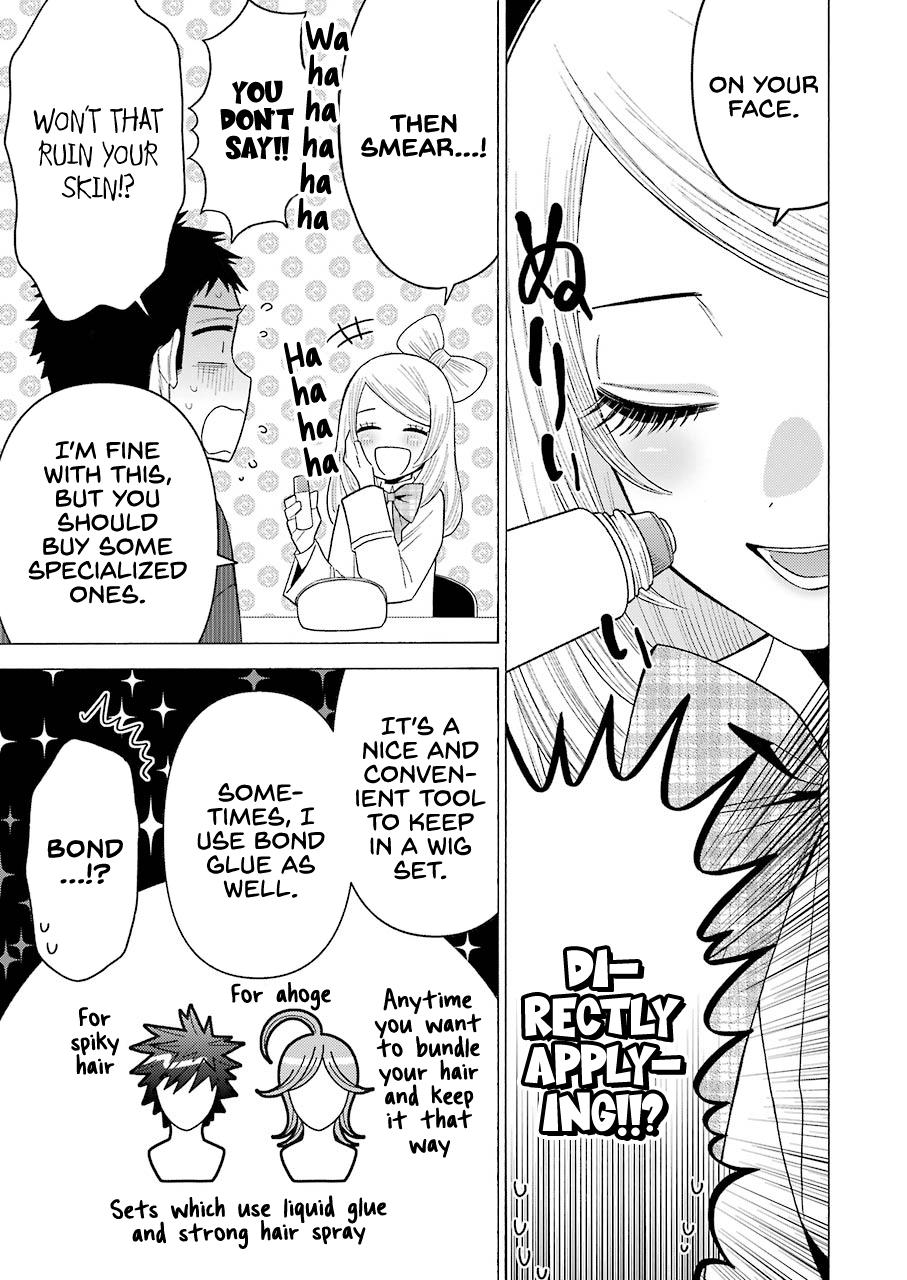 My Dress-Up Darling, Chapter 41 image 13