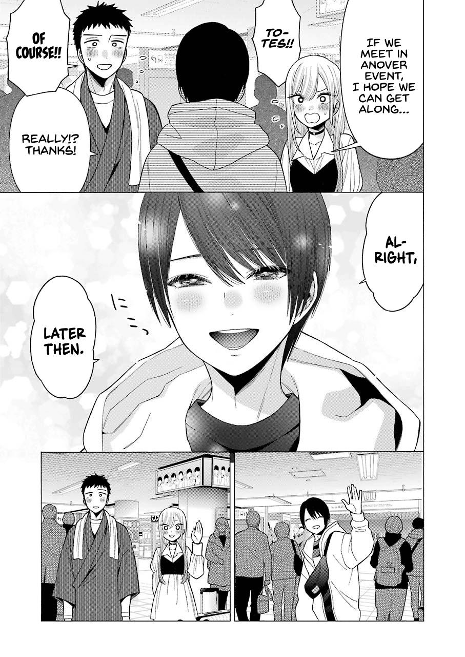 My Dress-Up Darling, Chapter 43 image 19