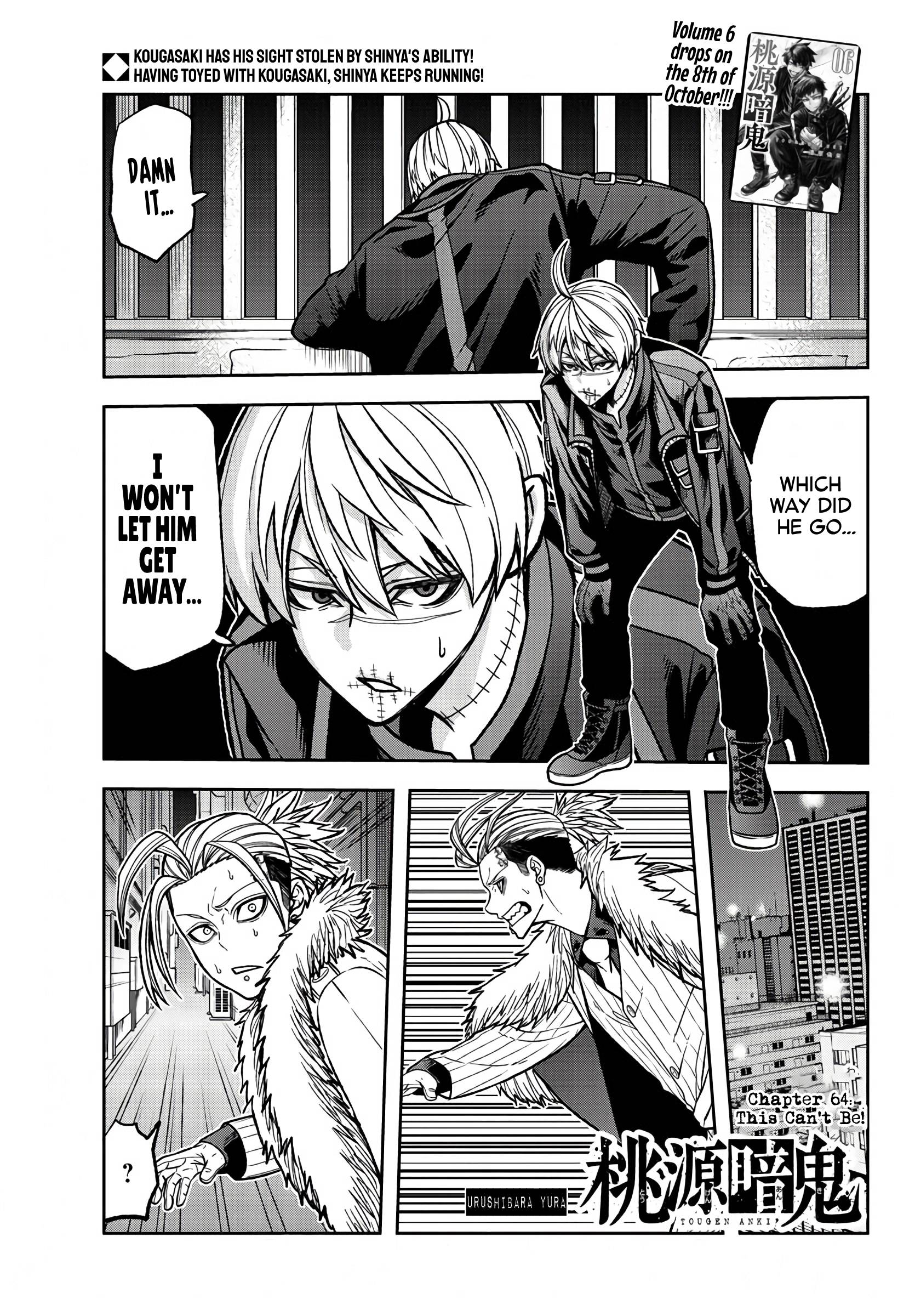 Tougen Anki Manga, Chapter 64 image 01