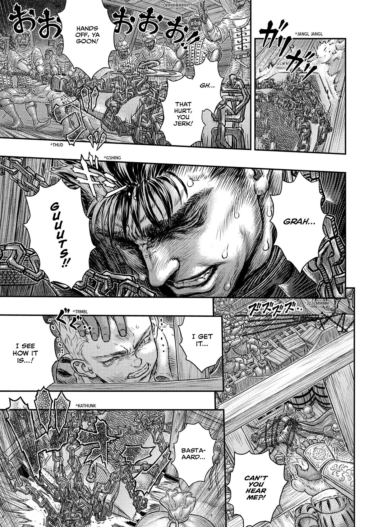 Berserk Manga Chapter 375 image 13