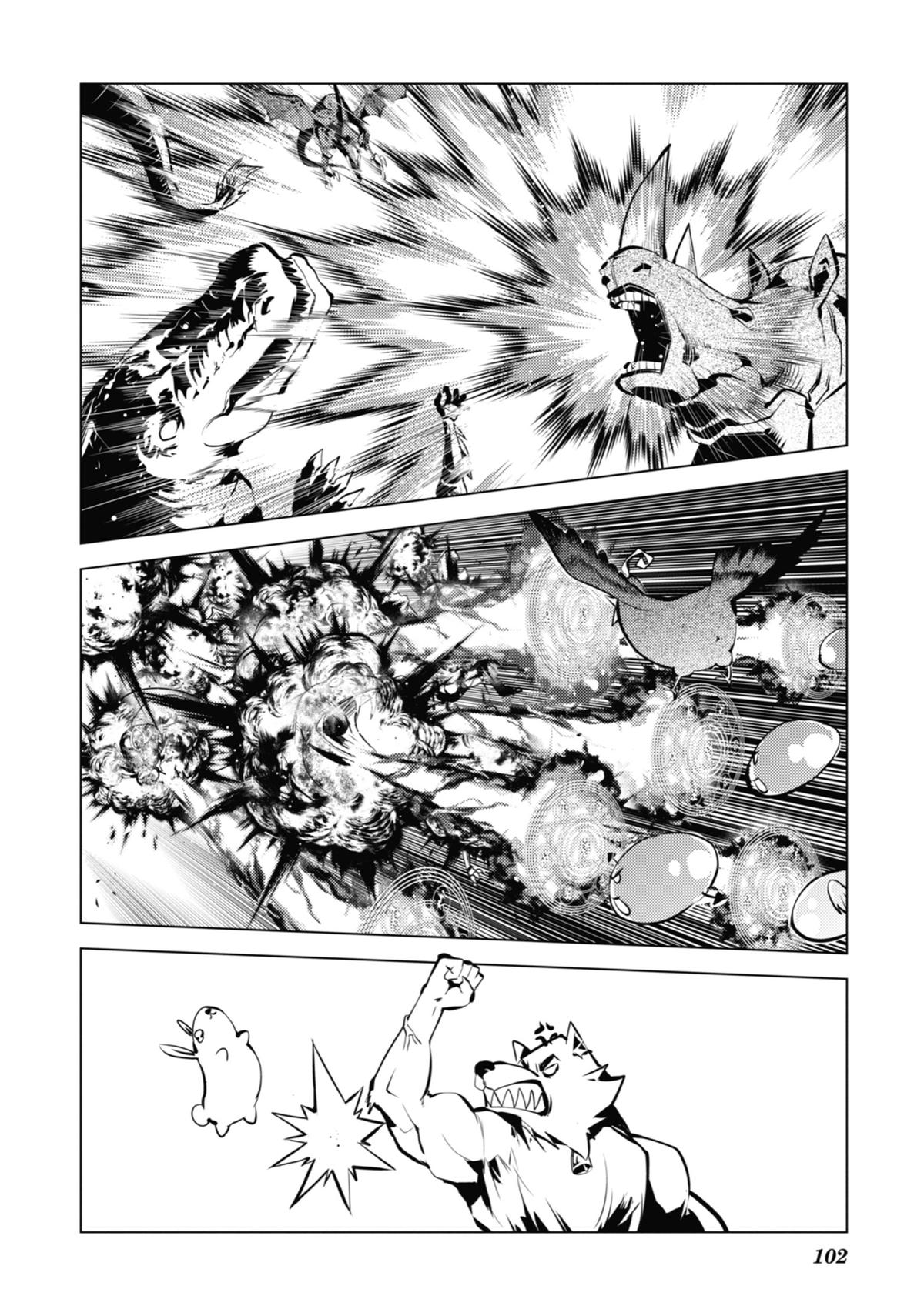 My Isekai Life Manga, chapter41 image 0041-037