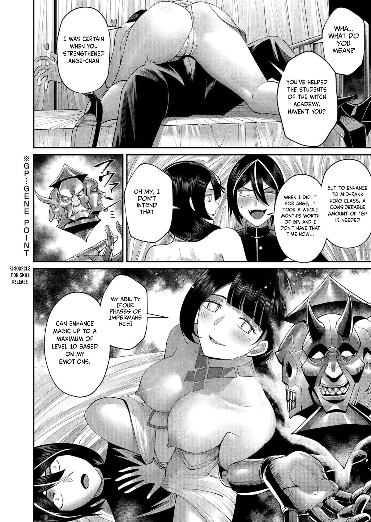 Savage Hero, Chapter 52 image 10