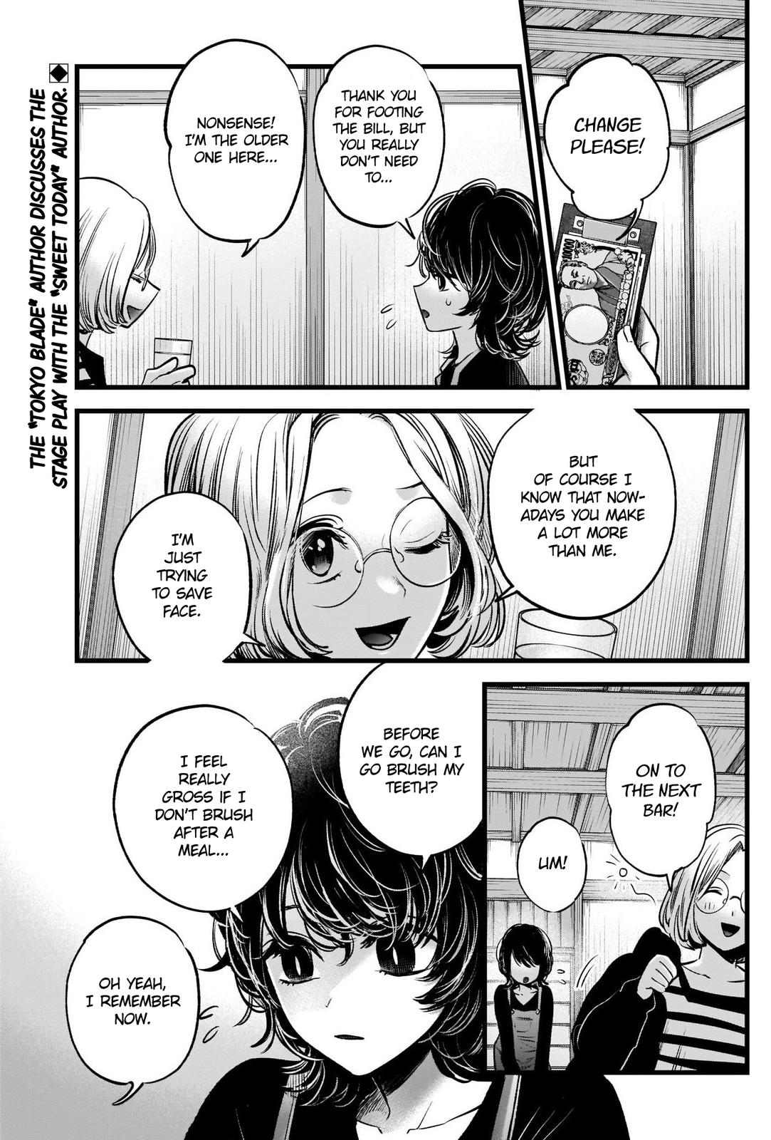 Chapter 44, Oshi no Ko Wiki