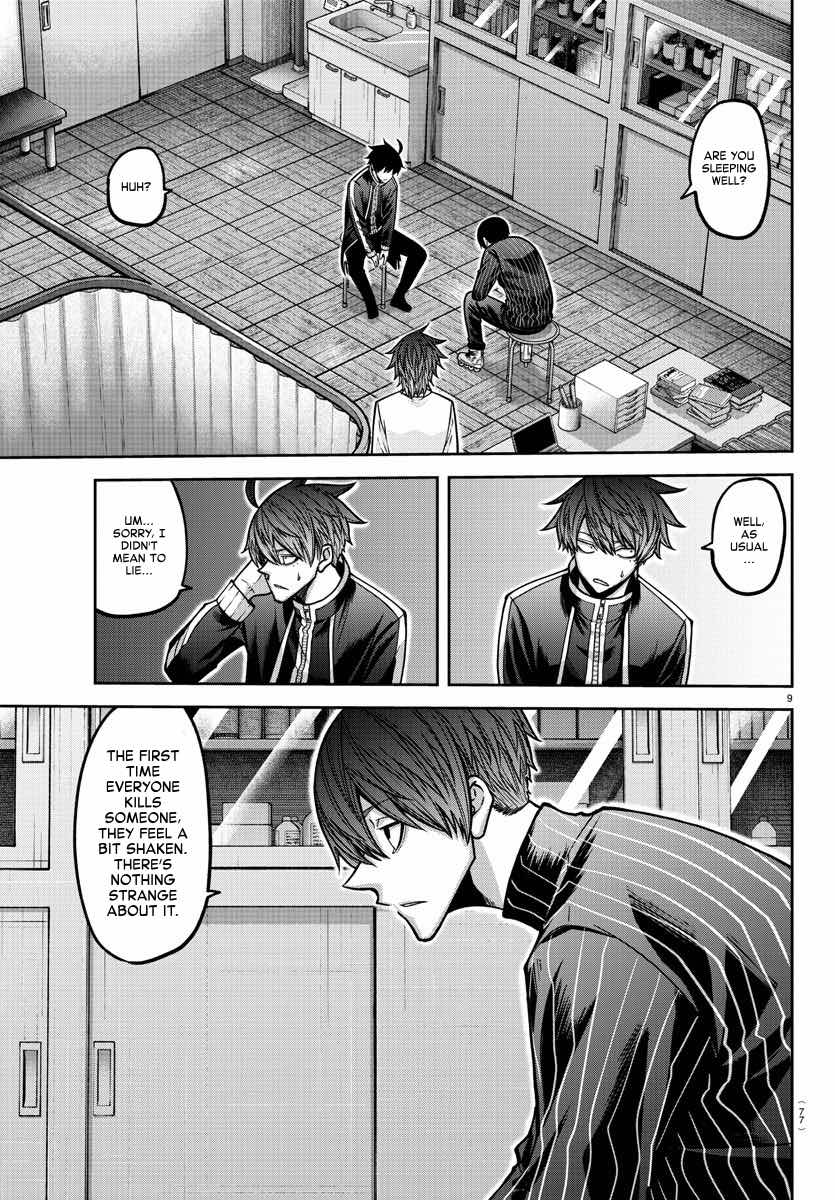 Tougen Anki Manga, Chapter 163 image 10