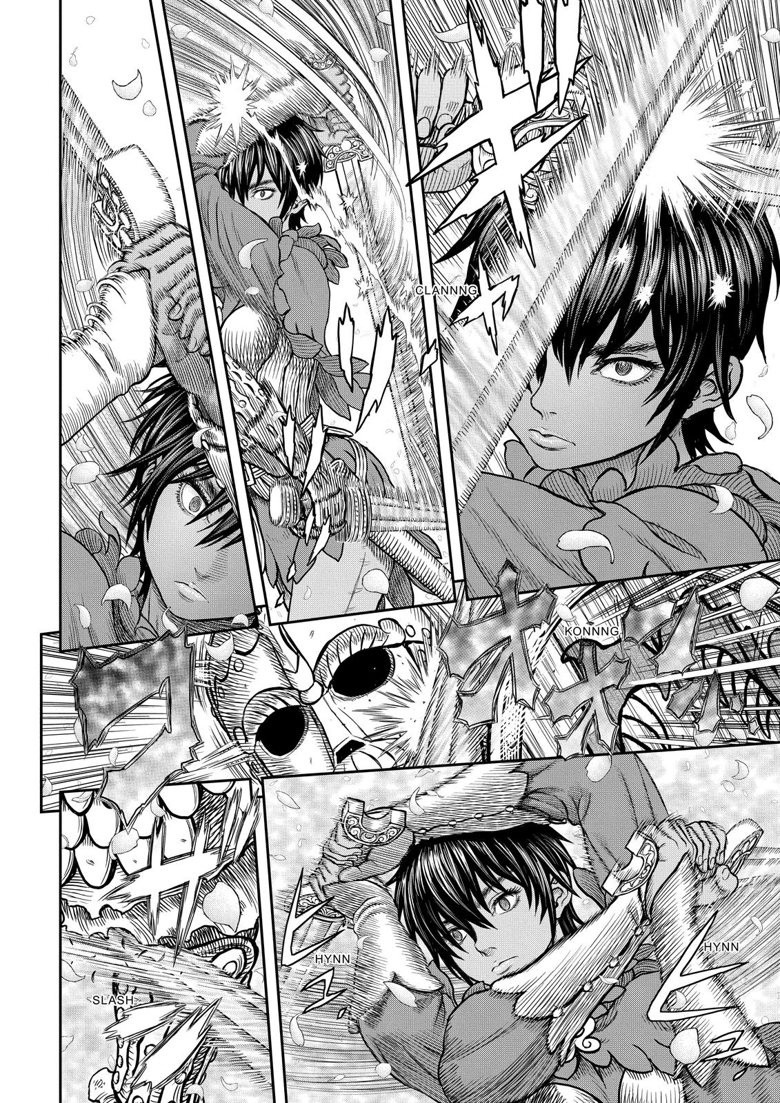Berserk Manga Chapter 359 image 08