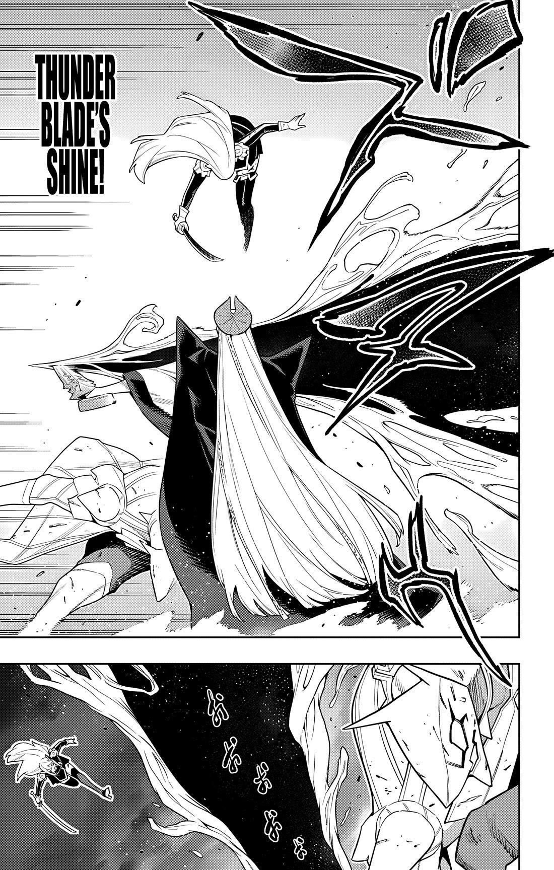 Mato Seihei No Slave, Chapter 156 image 11