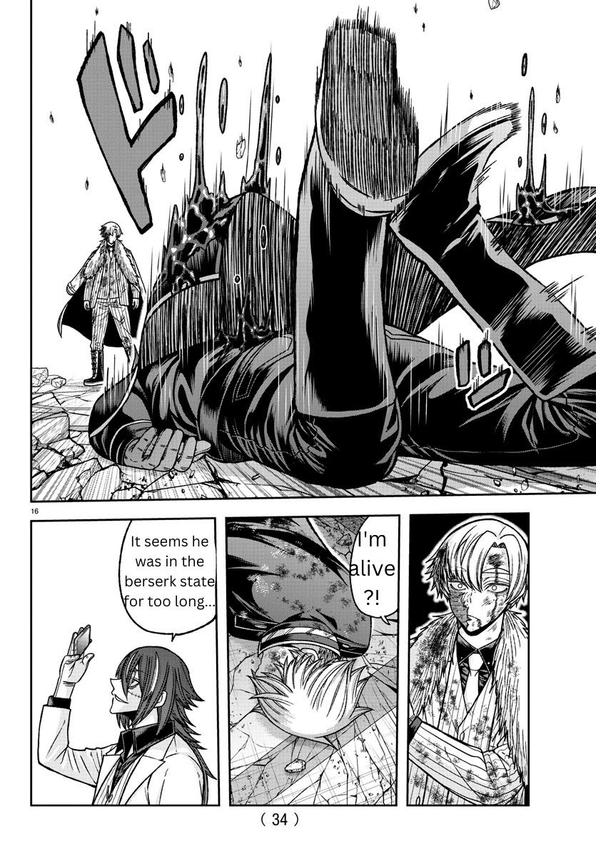 Tougen Anki Manga, Chapter 142 image 15
