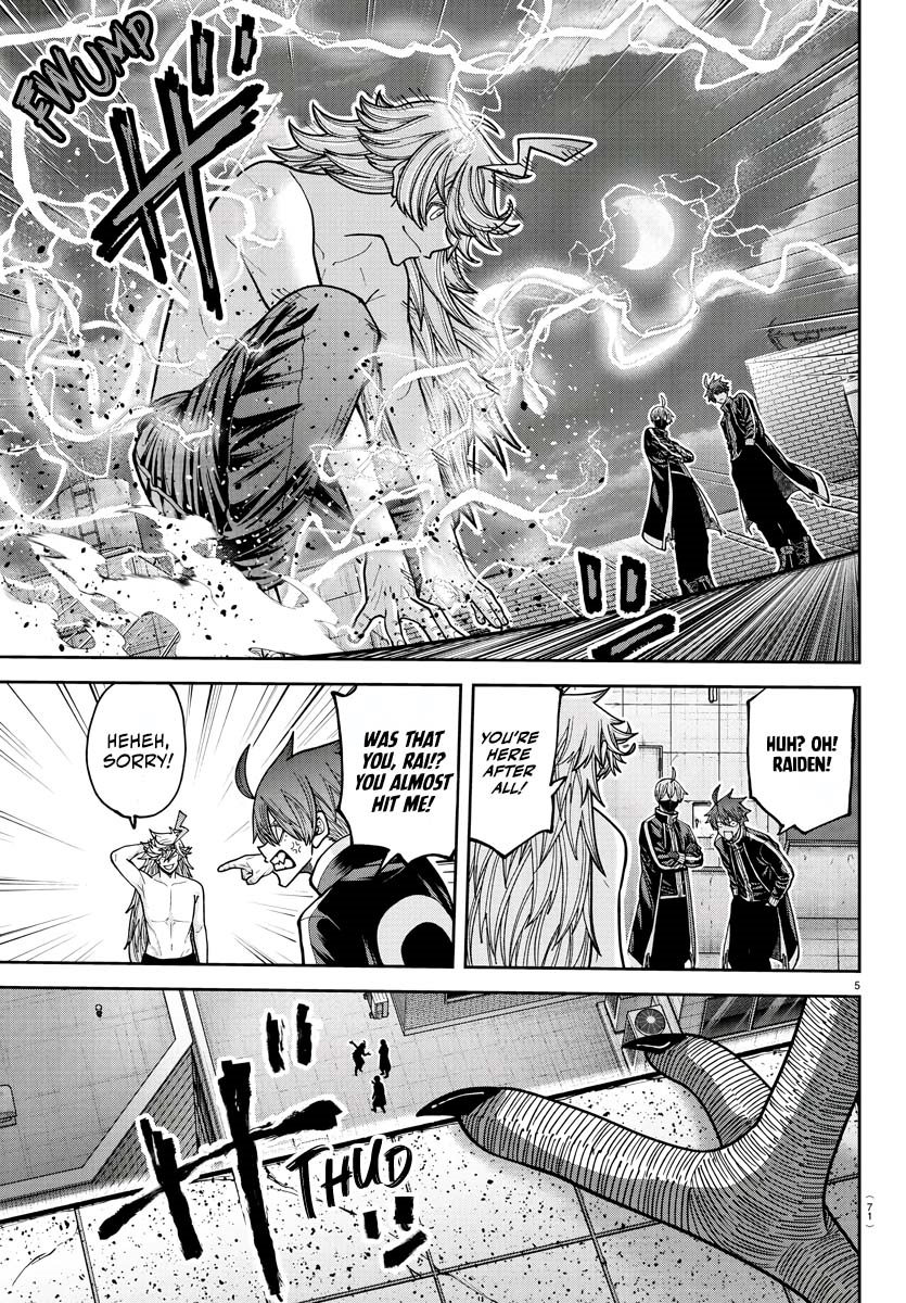 Tougen Anki Manga, Chapter 211 image 05