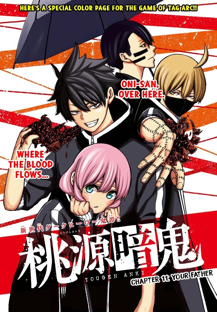Tougen Anki Manga, Chapter 11 image 01