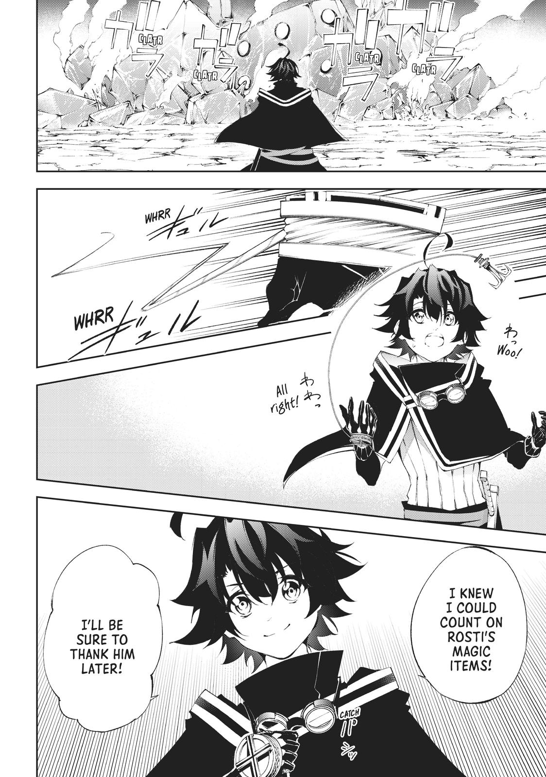 Wistoria: Wand and Sword Manga Chapter 4 image 12