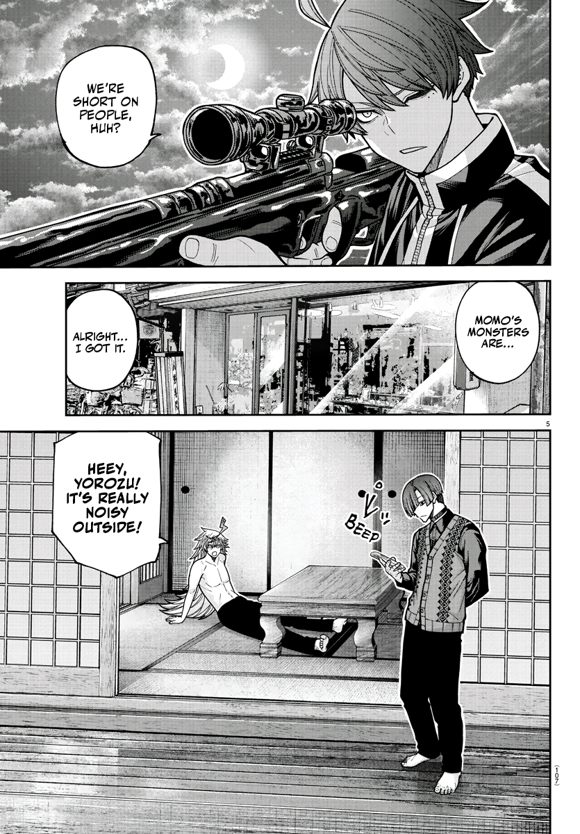 Tougen Anki Manga, Chapter 210 image 05